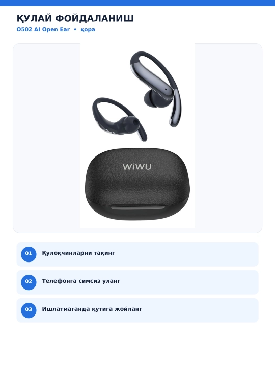 WiWU O502 AI таржимонли очиқ турдаги қисқичли симсиз қулоқчин