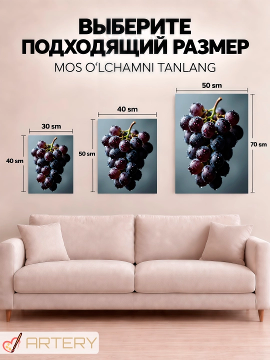 Interyer kartinasi ARTERY «Gastronomiya va pazandachilik», devor uchun holst poster
