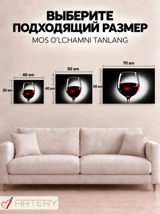 Interyer kartinasi ARTERY «Gastronomiya va pazandachilik», devor uchun holst poster