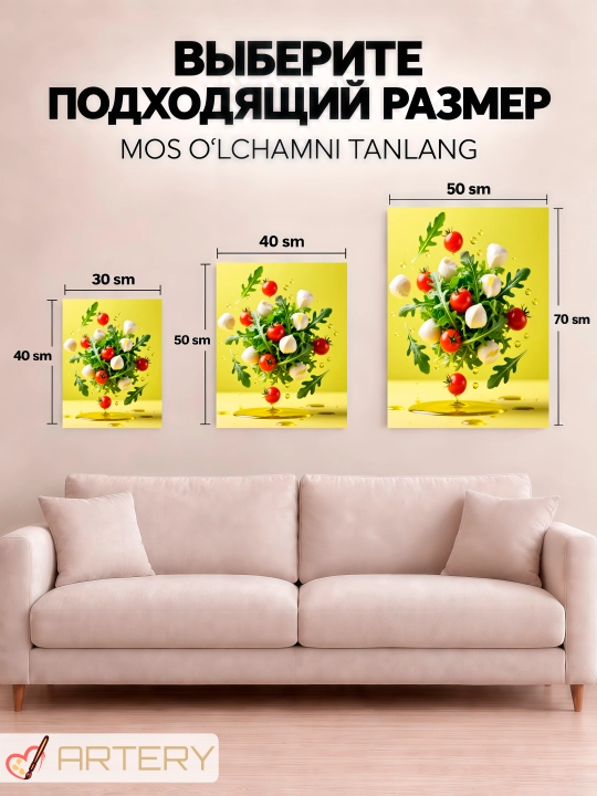 Interyer kartinasi ARTERY «Gastronomiya va pazandachilik», devor uchun holst poster