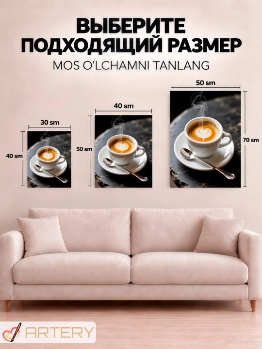 Interyer kartinasi ARTERY «Gastronomiya va pazandachilik», devor uchun holst poster