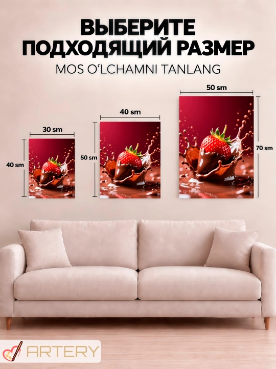 Interyer kartinasi ARTERY «Gastronomiya va pazandachilik», devor uchun holst poster