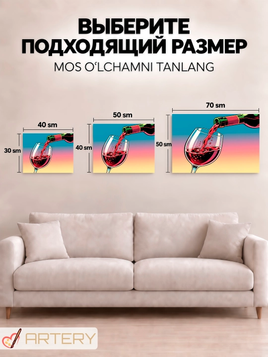 Interyer kartinasi ARTERY «Gastronomiya va pazandachilik», devor uchun holst poster
