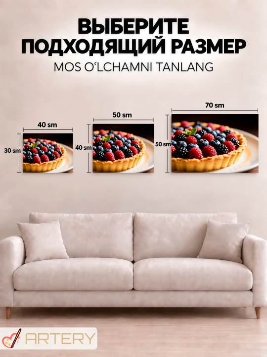Interyer kartinasi ARTERY «Gastronomiya va pazandachilik», devor uchun holst poster