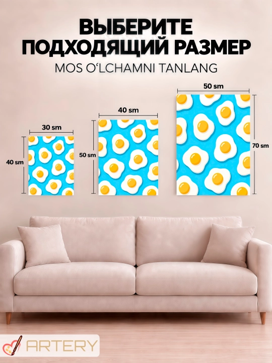 Interyer kartinasi ARTERY «Gastronomiya va pazandachilik», devor uchun holst poster