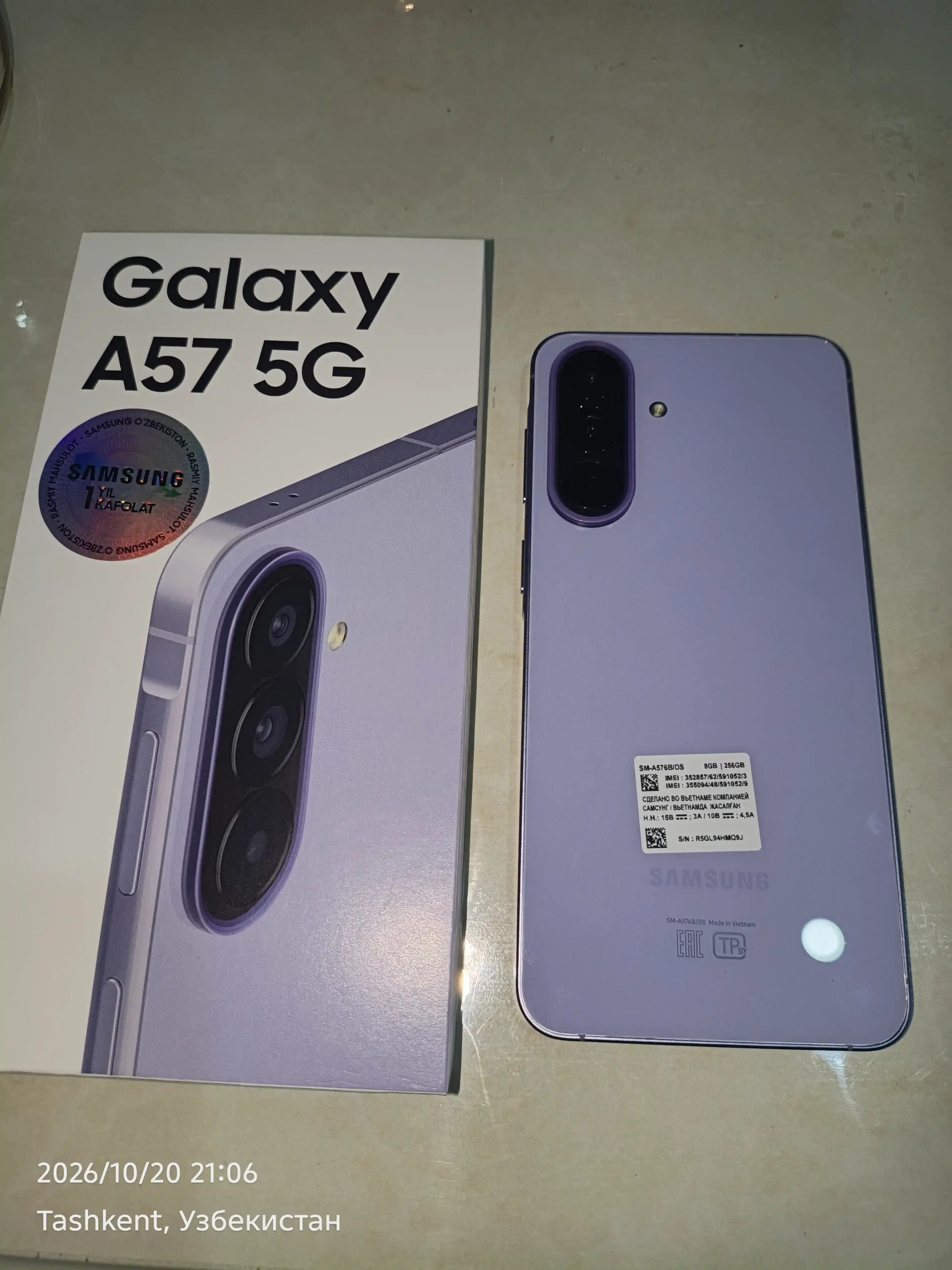 Samsung Galaxy A57 5G 8/256 GB smartfoni