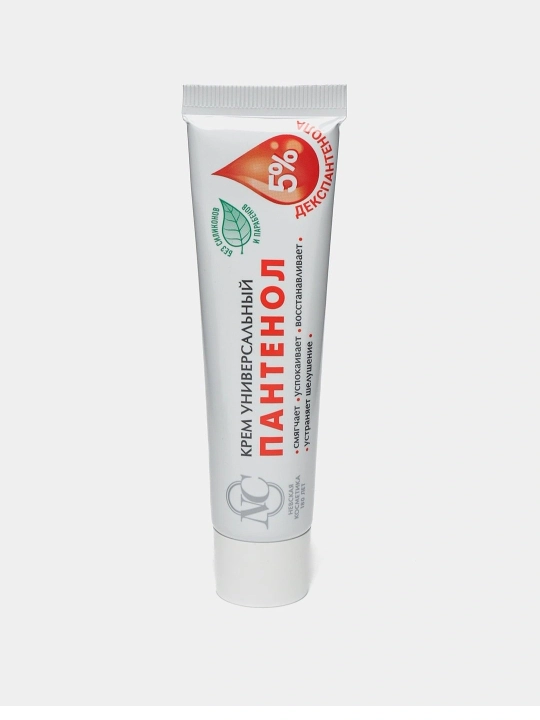 Yuz uchun krem Nevskaya Kosmetika, Pantenol, Retinol, Kollagen, Gialuron, 40 ml