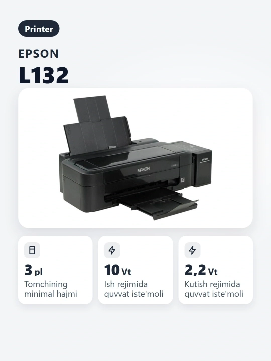 Epson струйный принтер L132, для дома - 