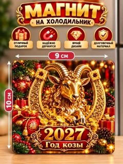 Оранжевый