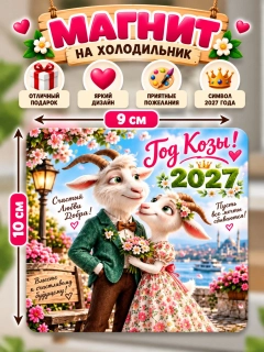 Бежевый меланж