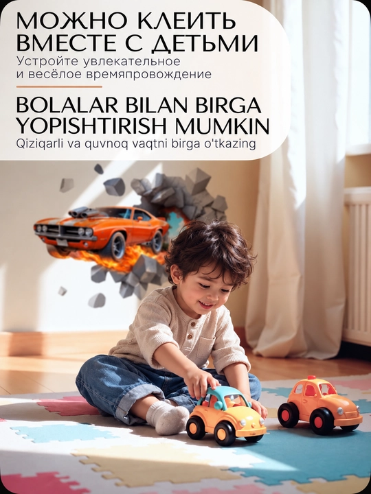 Bolalar xonasi, bolalar bog‘chasi va maktab uchun devor va mebel stikerlari