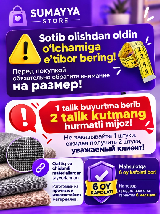 Organayzer kiyimlar,  kiyim saqlash uchun, qopqoqli, qatlanadigan, matoli