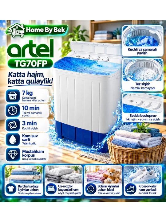 ARTEL TG70FP - 