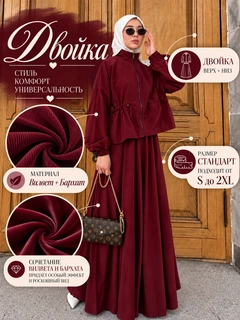 Bordo