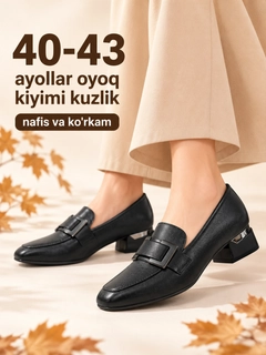 Qirmizi