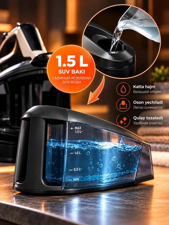 Bug‘ generatorli dazmol LORETTO Vertical Steam Pro, 2400 Vt, 1.5 litr, Nano Glide