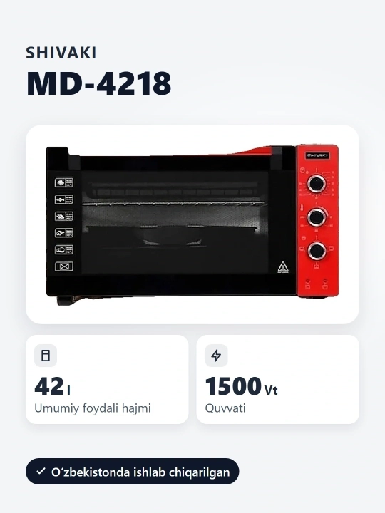 Мини-печь SHIV MD-4218 /inox Lux 42 л 1500 Вт 300 C таймером
