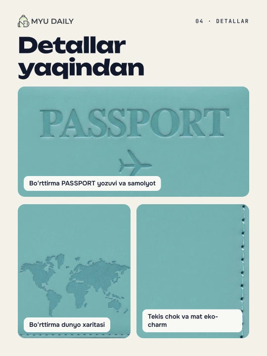 Обложка для загранпаспорта, универсальная, из эко-кожи Passport Cover