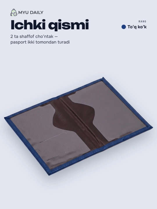 Pasport muqovasi, universal, eko-charmdan Passport Cover