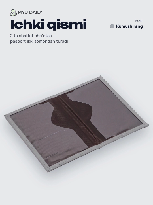 Pasport muqovasi, universal, eko-charmdan Passport Cover