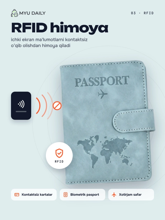 Кожаная паспортница с RFID-защитой — многофункциональный органайзер для документов