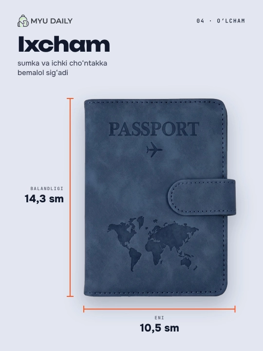 Кожаная паспортница с RFID-защитой — многофункциональный органайзер для документов