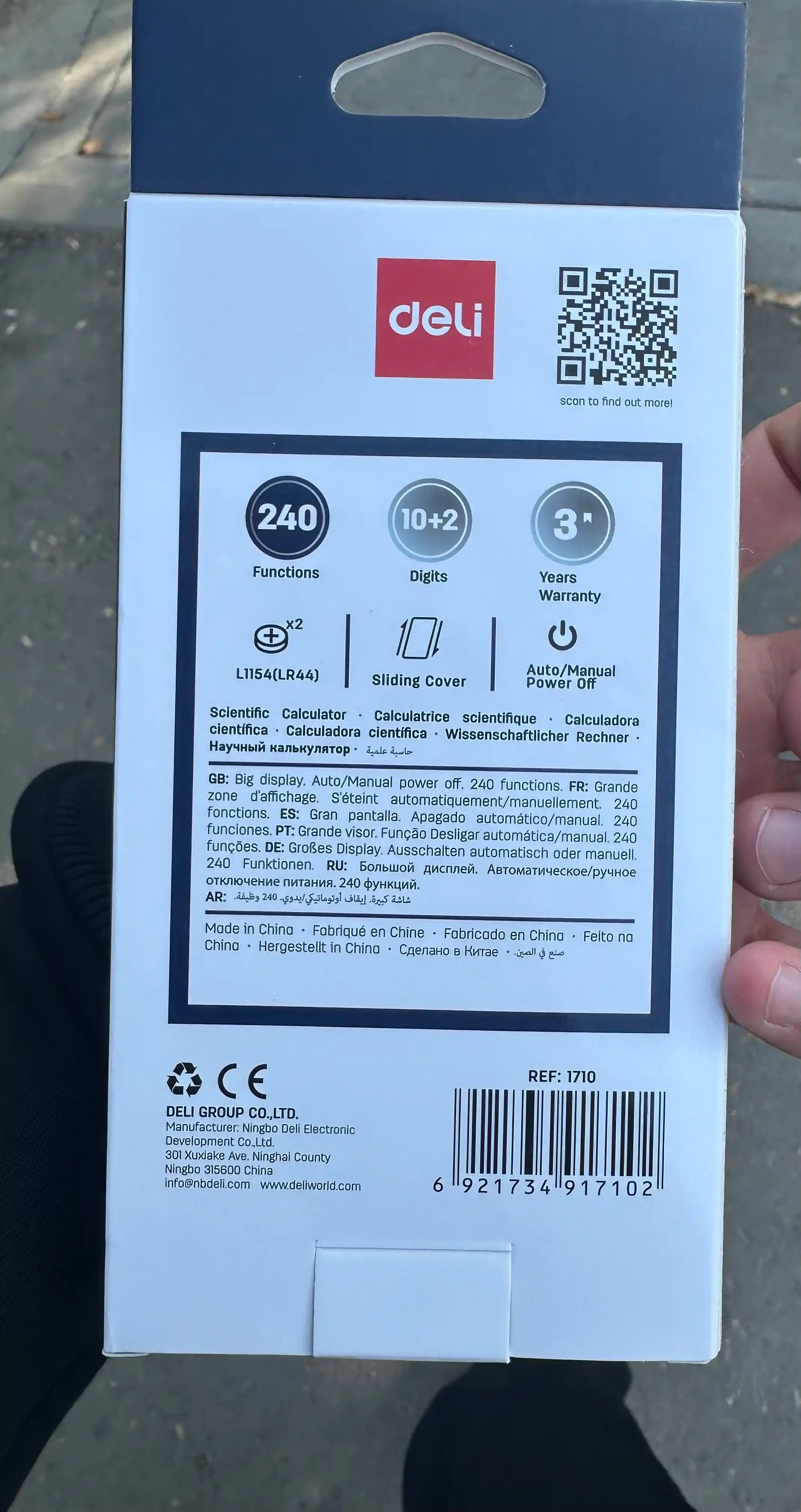 Калькулятор инженерный 1710 Deli