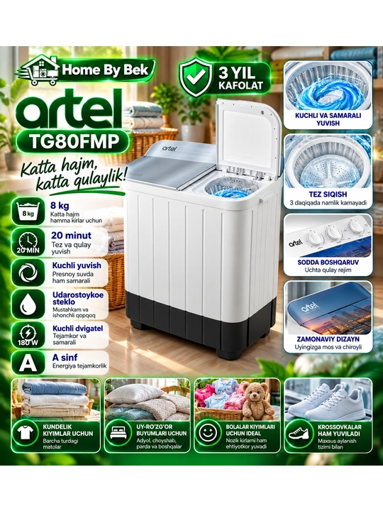 ARTEL TG 80 FMP