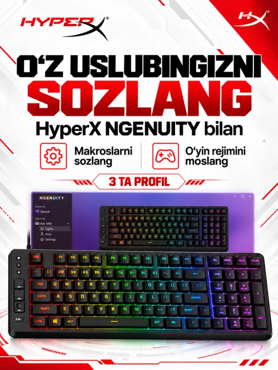 Проводная игровая мембранная клавиатура HyperX Eve 1800, RGB, мультимедийные кнопки