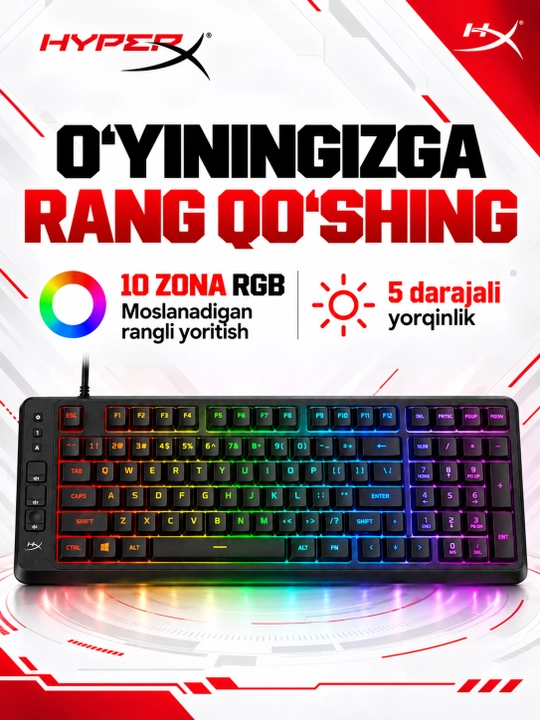 Проводная игровая мембранная клавиатура HyperX Eve 1800, RGB, мультимедийные кнопки