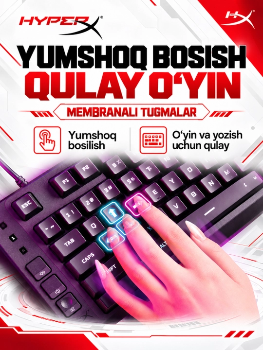 Проводная игровая мембранная клавиатура HyperX Eve 1800, RGB, мультимедийные кнопки