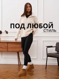 Черный