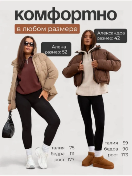 Лосины женские, базовые лосины для женщин, бамбуковые леггинсы, для осени, весны и зимы