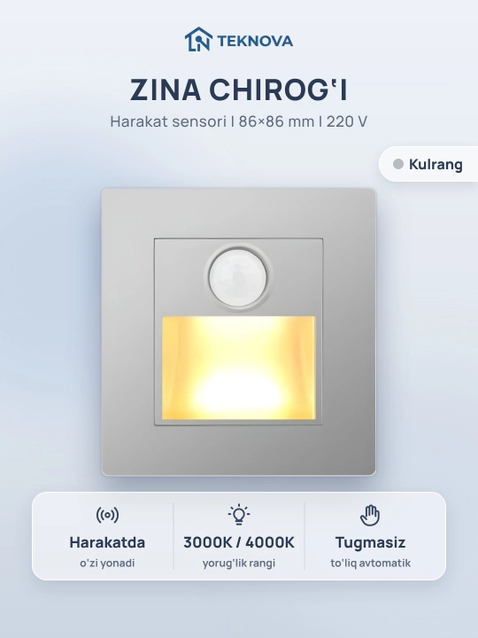 Zina chirog‘i Teknova harakat sensorli, devorga o‘rnatiladigan LED, 86×86 mm, 4 rang - 