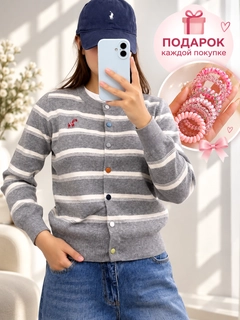 Серебряный