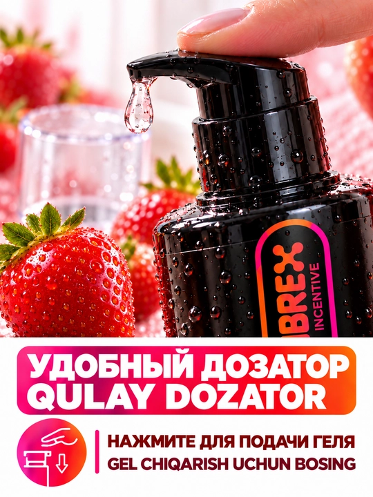Suv asosli intim gel-lubrikant surtmasi, "LIBREX", 200 ml
