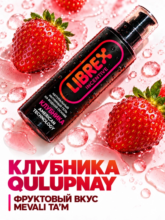 Suv asosli intim gel-lubrikant surtmasi, "LIBREX", 200 ml