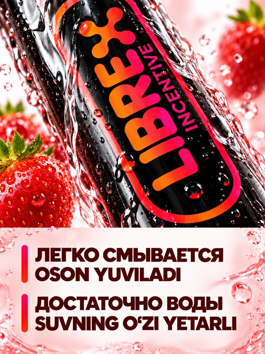 Suv asosli intim gel-lubrikant surtmasi, "LIBREX", 200 ml