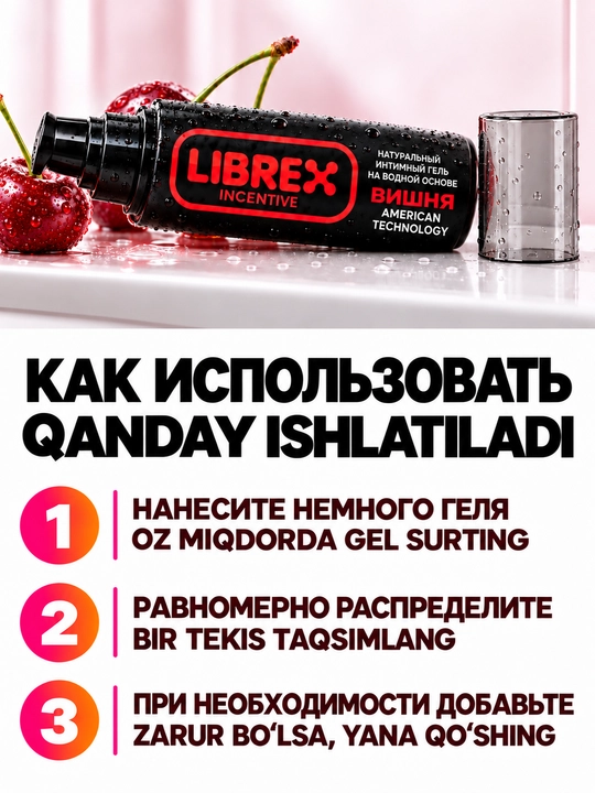 Suv asosli intim gel-lubrikant surtmasi, "LIBREX", 200 ml