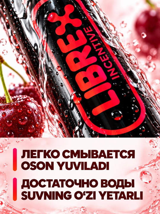 Suv asosli intim gel-lubrikant surtmasi, "LIBREX", 200 ml