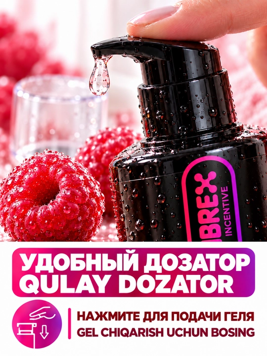 Suv asosli intim gel-lubrikant surtmasi, "LIBREX", 200 ml