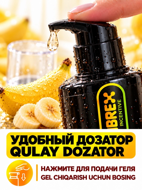 Suv asosli intim gel-lubrikant surtmasi, "LIBREX", 200 ml