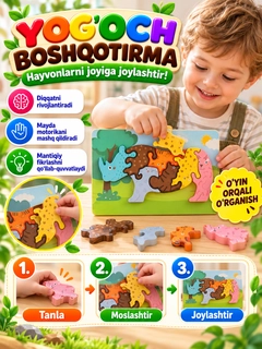 Бирюзовый
