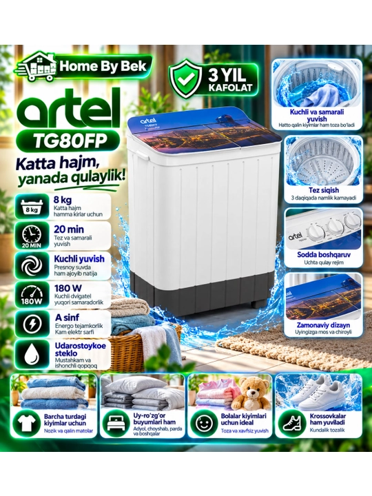 ARTEL TG80FP
