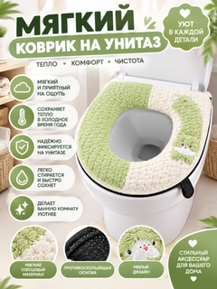 Лесной зеленый