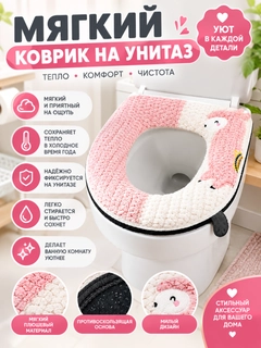 Конфетный