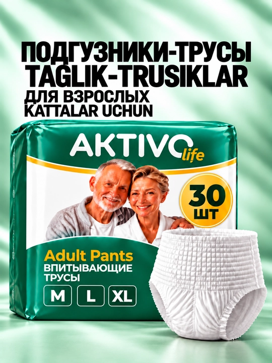 Trusik tagliklar kattalar uchun Aktivo Life, 30 dona - 