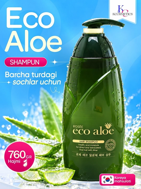 Корейский шампунь Rosse Eco Aloe, увлажняющий, 760 мл