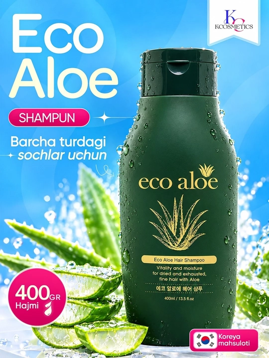 Корейский шампунь Rosse Eco Aloe, увлажняющий, 760 мл