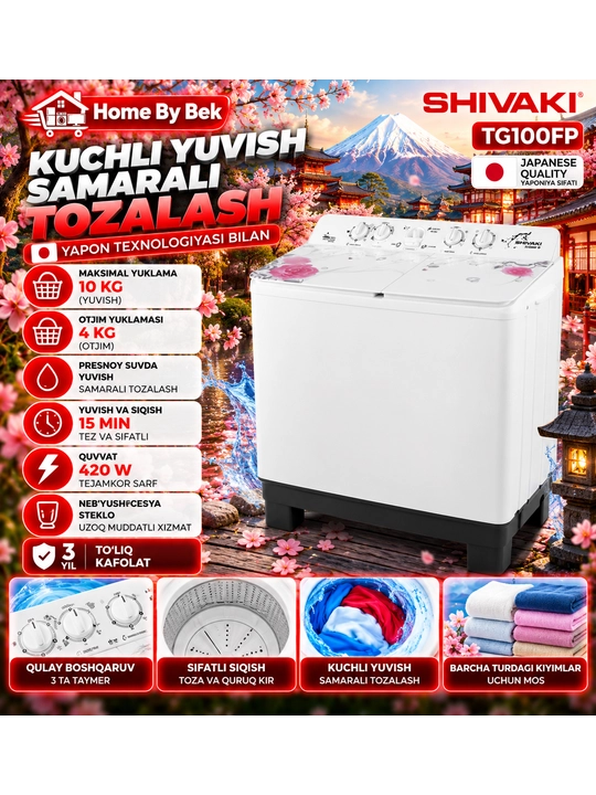 SHIVAKI TG100FP - 